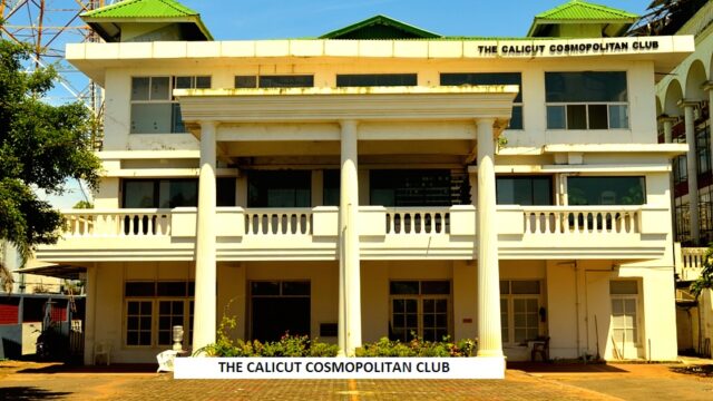 Calicut_Cosmopolitan_Club