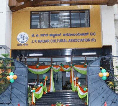 JP_Nagar_Cultural_Association