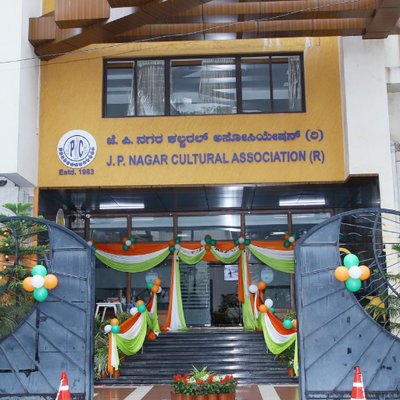 JP_Nagar_Cultural_Association