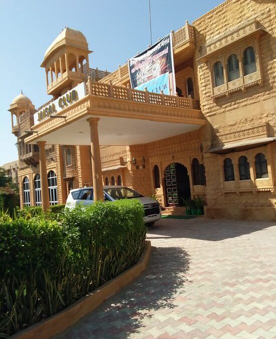 JAISAL CLUB LTD