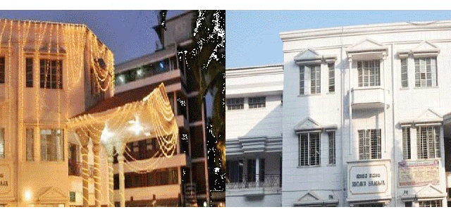 Kodava_Samaja