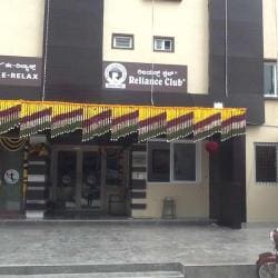 Reliance_Club