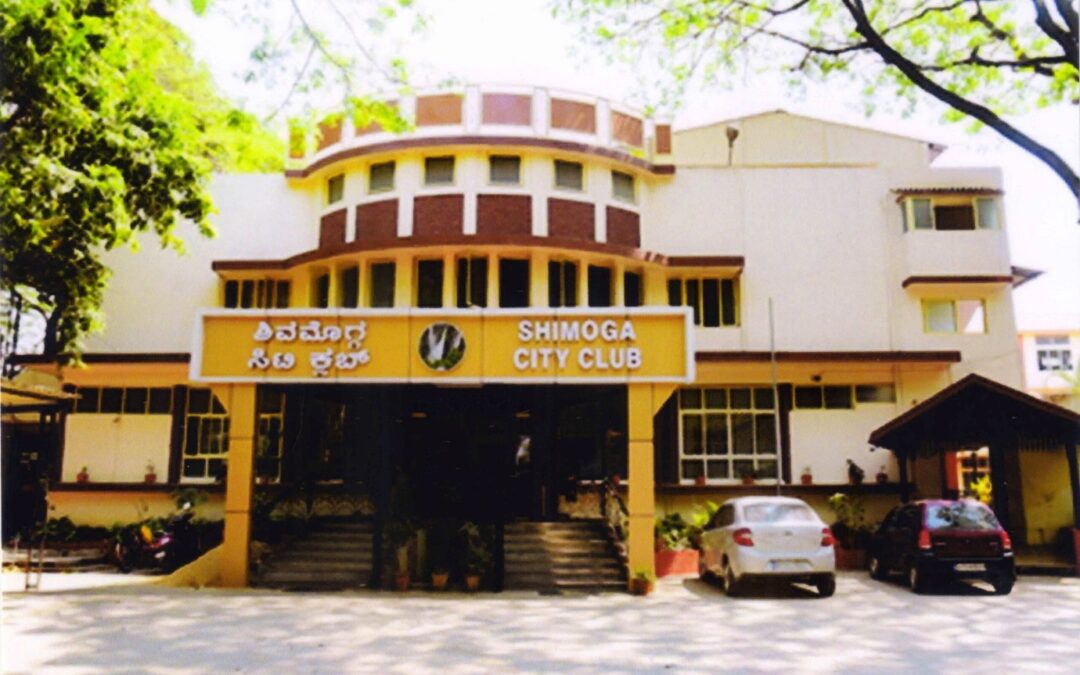 Shimoga City Club