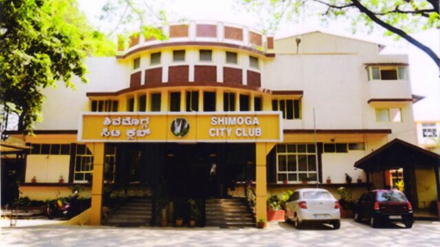Shimoga_City_Club