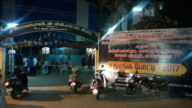 The_Cosmopolitan_Sports_Club