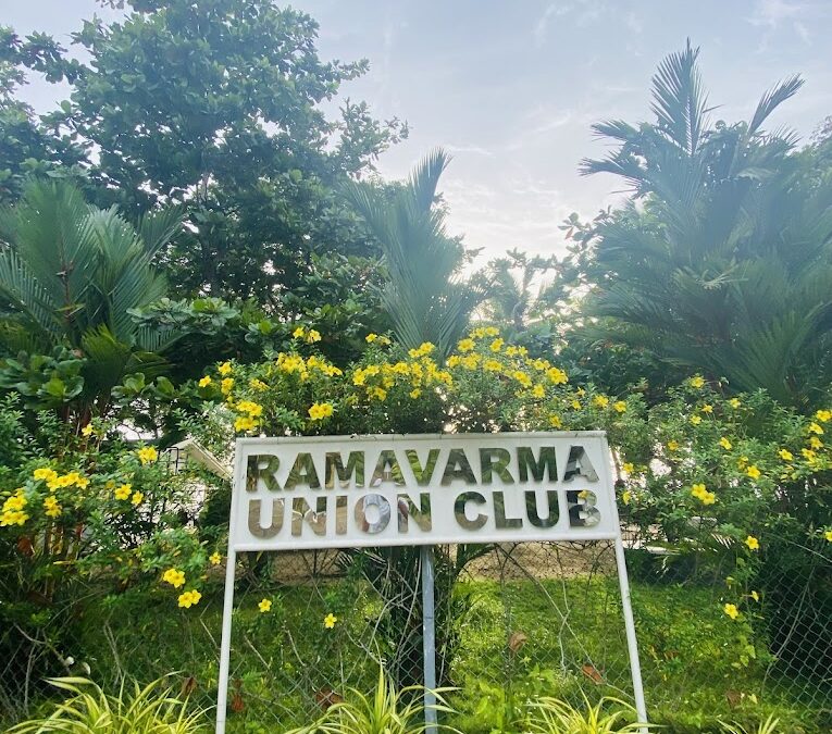 RAMA VARMA UNION CLUB